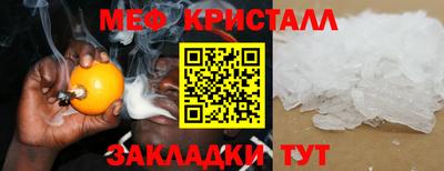 амф Среднеуральск