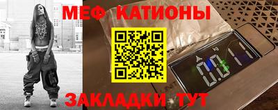 mix Старая Купавна