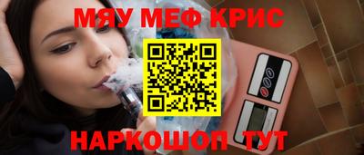 амф Среднеуральск