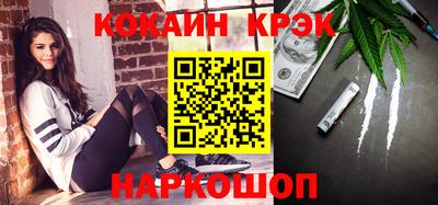 амф Среднеуральск