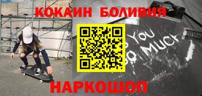 амф Среднеуральск