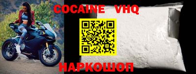 амф Среднеуральск