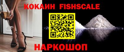 амф Среднеуральск
