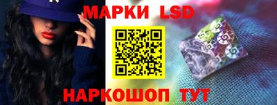 амф Среднеуральск