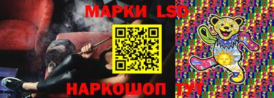 mix Старая Купавна
