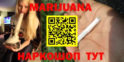 амф Среднеуральск