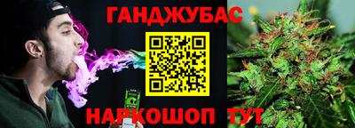 mix Старая Купавна