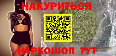 mix Старая Купавна