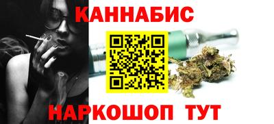амф Среднеуральск