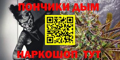 амф Среднеуральск