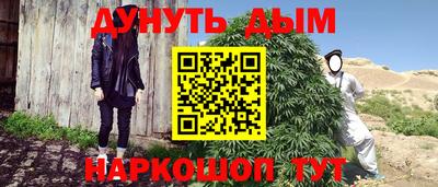 mix Старая Купавна