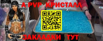 амф Среднеуральск