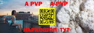 mix Старая Купавна