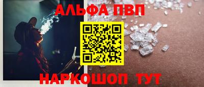 mix Старая Купавна
