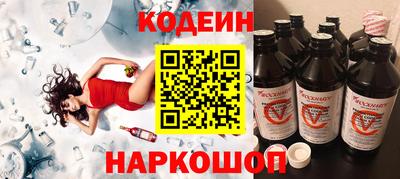 амф Среднеуральск