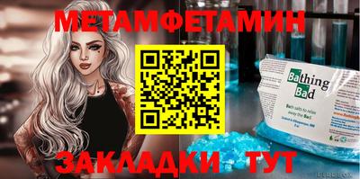mix Старая Купавна