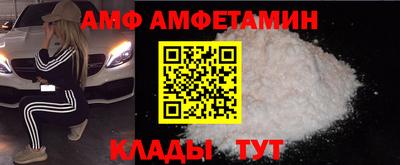 mix Старая Купавна