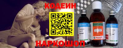 mix Старая Купавна