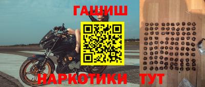 mix Старая Купавна