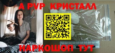 mix Старая Купавна