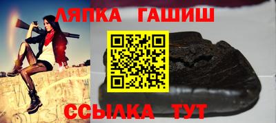 mix Старая Купавна
