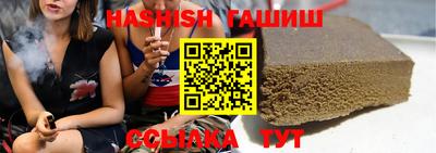 mix Старая Купавна