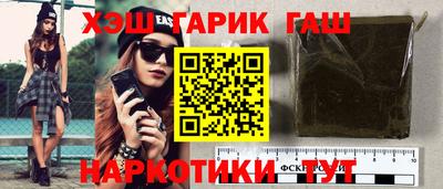 амф Среднеуральск