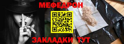 амф Среднеуральск