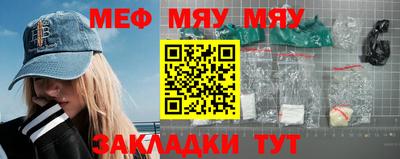 амф Среднеуральск